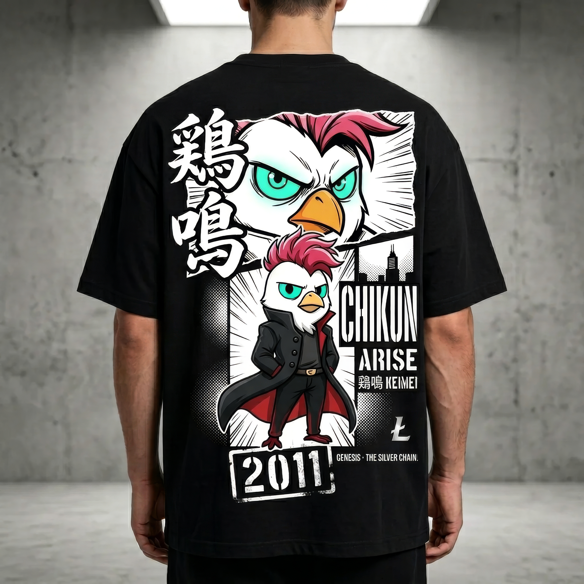 Chikun merch teaser